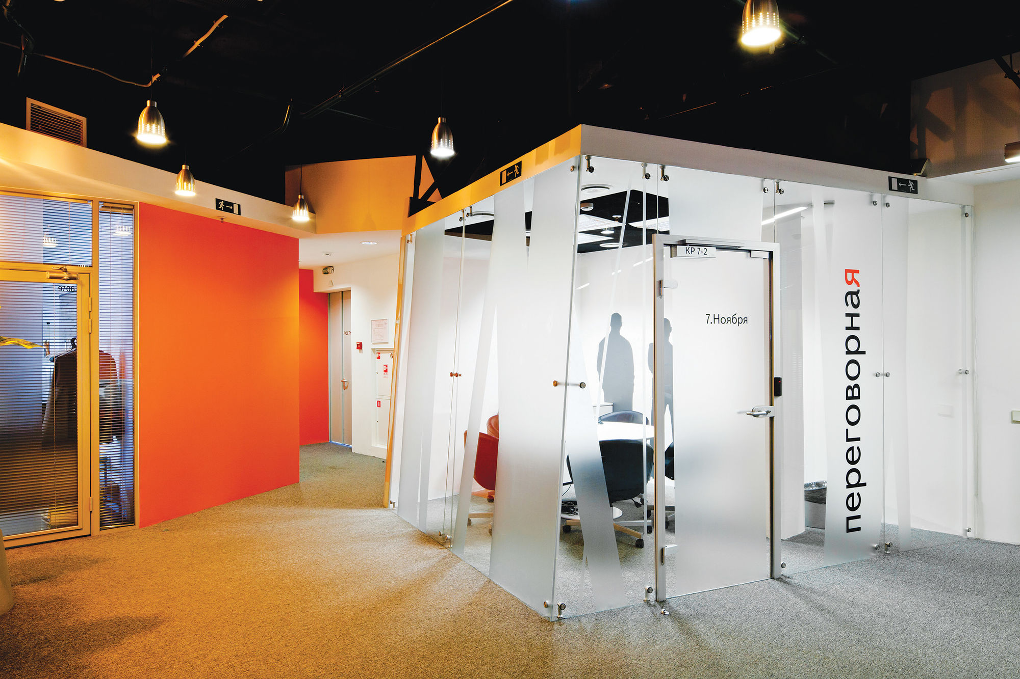 Фото Суцільноскляні перегородки NAYADA-Crystal