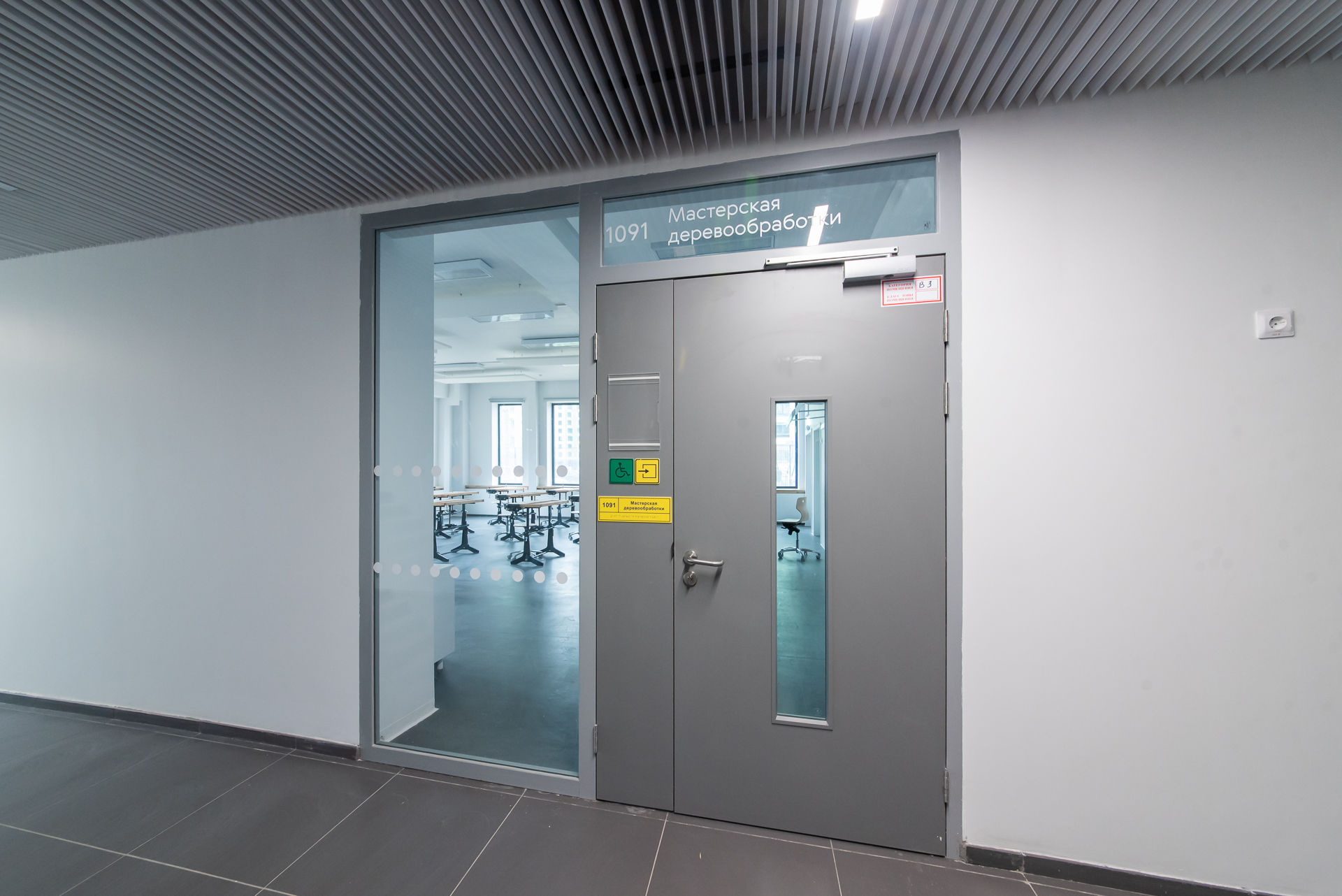 Фото Двері NAYADA-Vitero