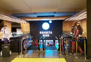 Компанія NAYADA взяла участь в реконструкції кінотеатру IMAX в розважальному центрі Блокбастер розташованому в м.Киев.