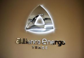 NAYADA оформила новий офіс Alliance Energo Trade в м. Київ