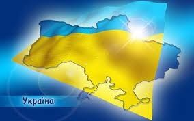 Компания «NAYADA» поздравляет всех клиентов, партнеров и жителей Украины с Днем Независимости!