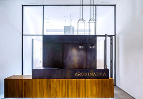 Новий офіс компанії «ARCHIMATIKA», Київ